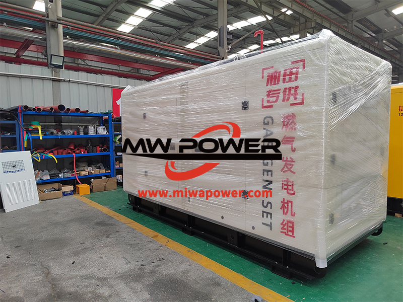 250kw燃气发电机组 发往油田