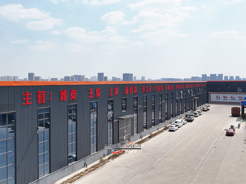 美华发电机企业介绍