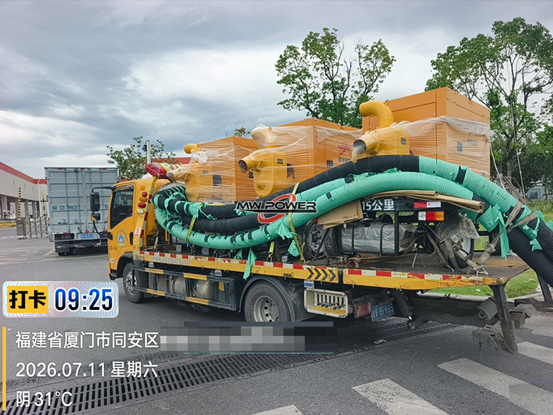 200方移动防汛泵车 发往福建厦门